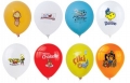 Logo Baskılı Balon